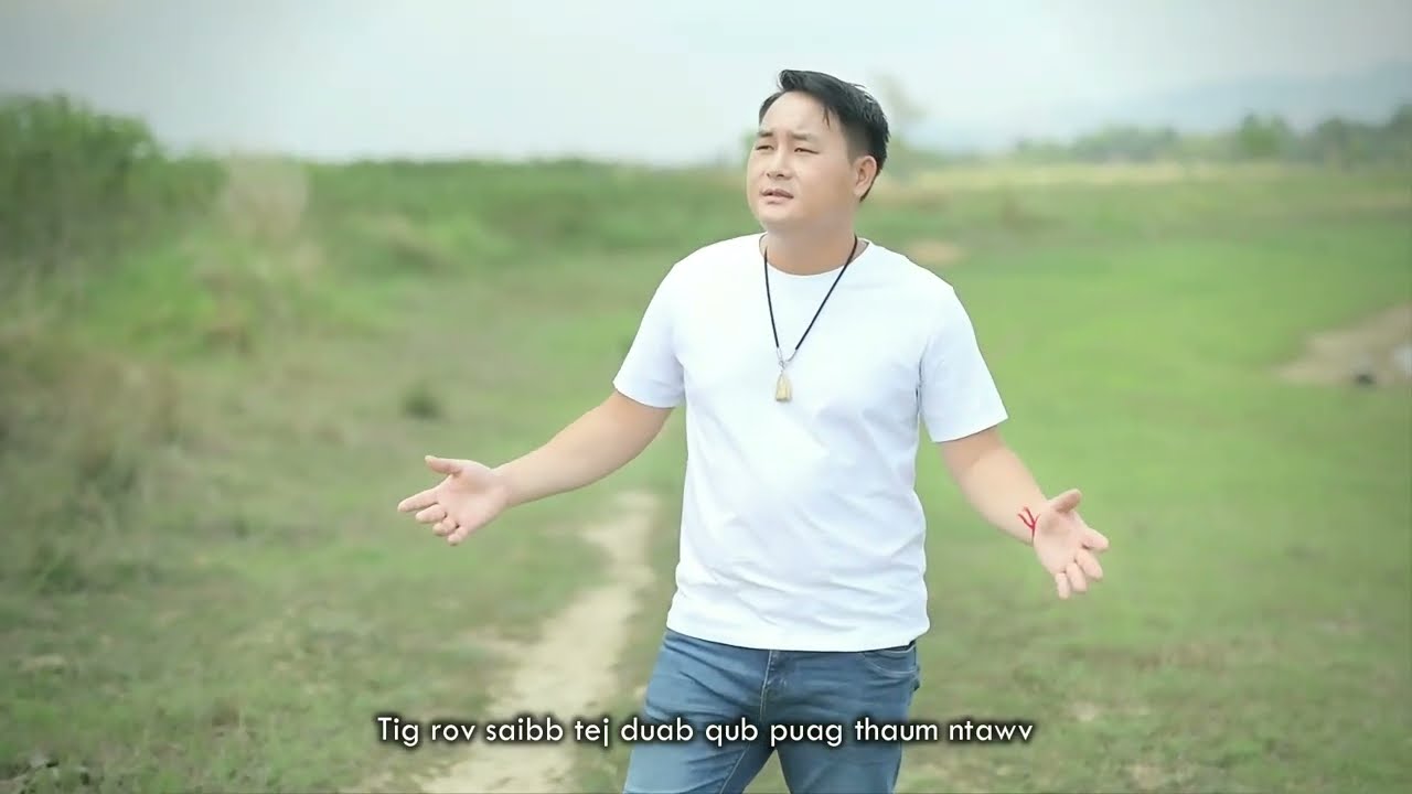 Ib ntsais muag - Tub huas xyooj 2025 MV