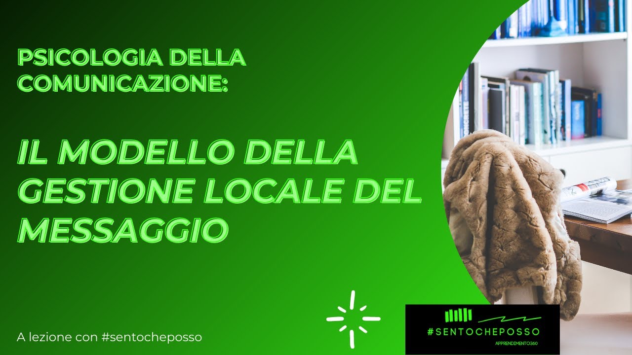 Il modello della gestione locale del messaggio