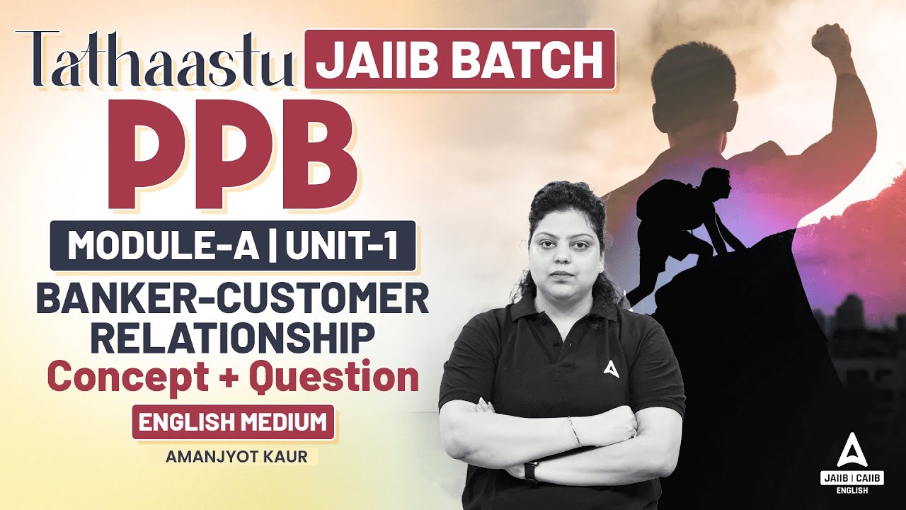 JAIIB октябрь 2024 г. | JAIIB PPB Модуль A | JAIIB PPB Английский язык (средний) | JAIIB 2024 Онл...