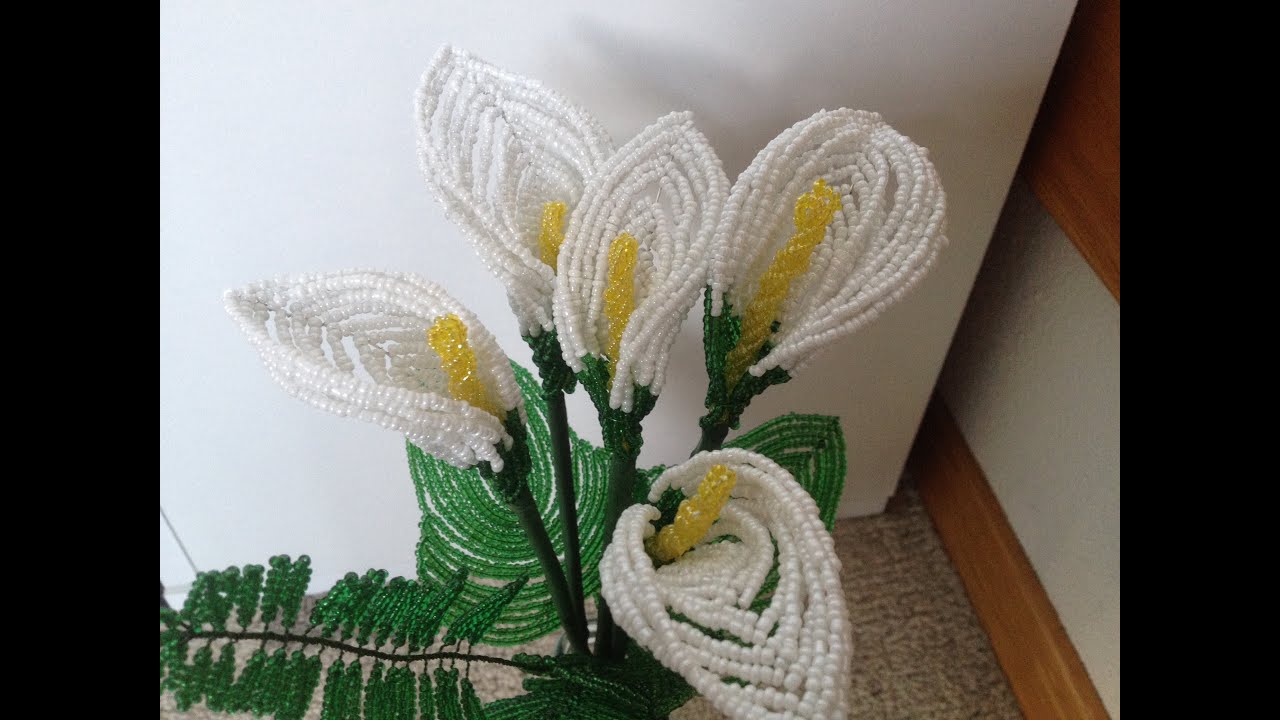 КАЛЛА из БИСЕРА. Tutorial: Beaded CALLA. Часть 1/2. БИСЕРОПЛЕТЕНИЕ
