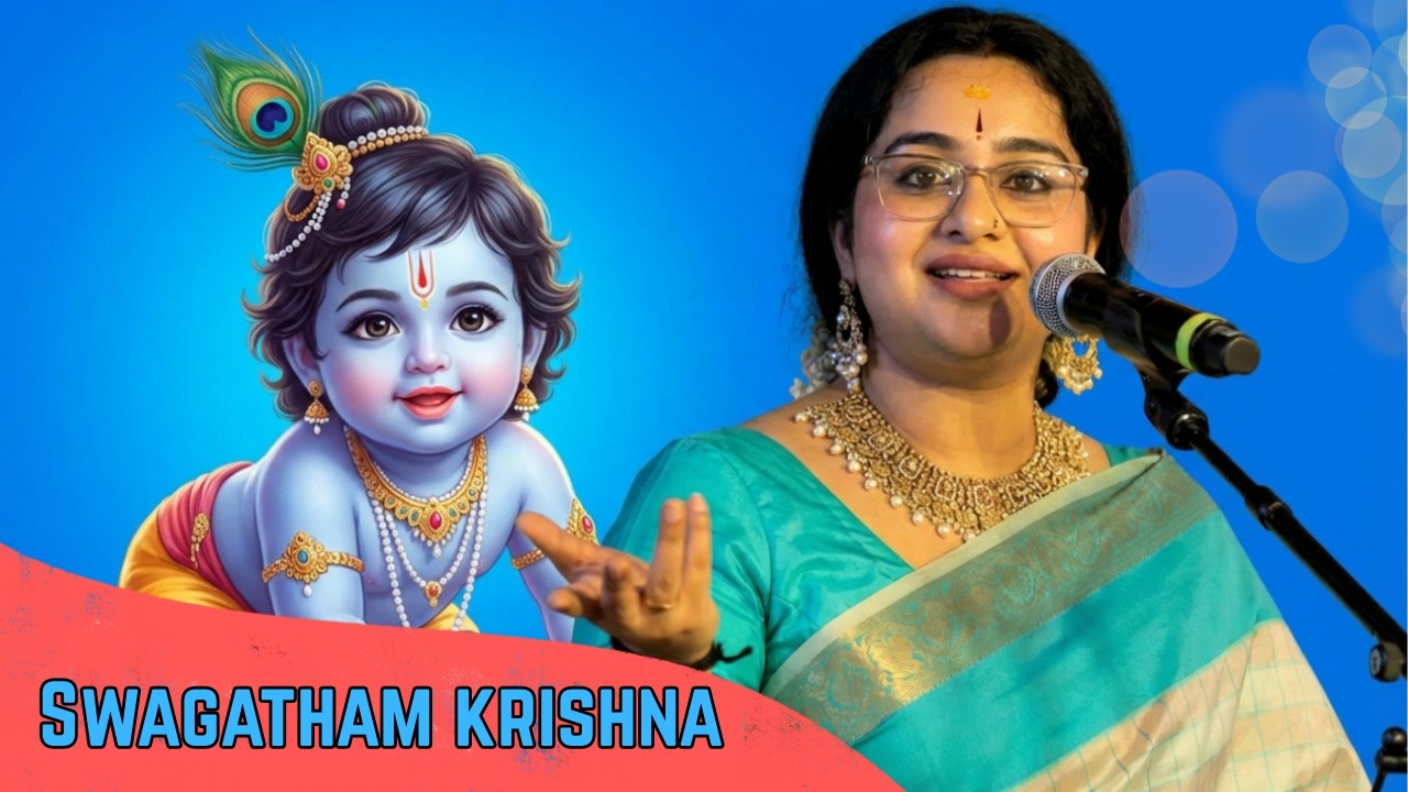 Abhirami Sings Raga Mohana Swagatham Krishna by Oothukkadu Venkata SubbaIyer