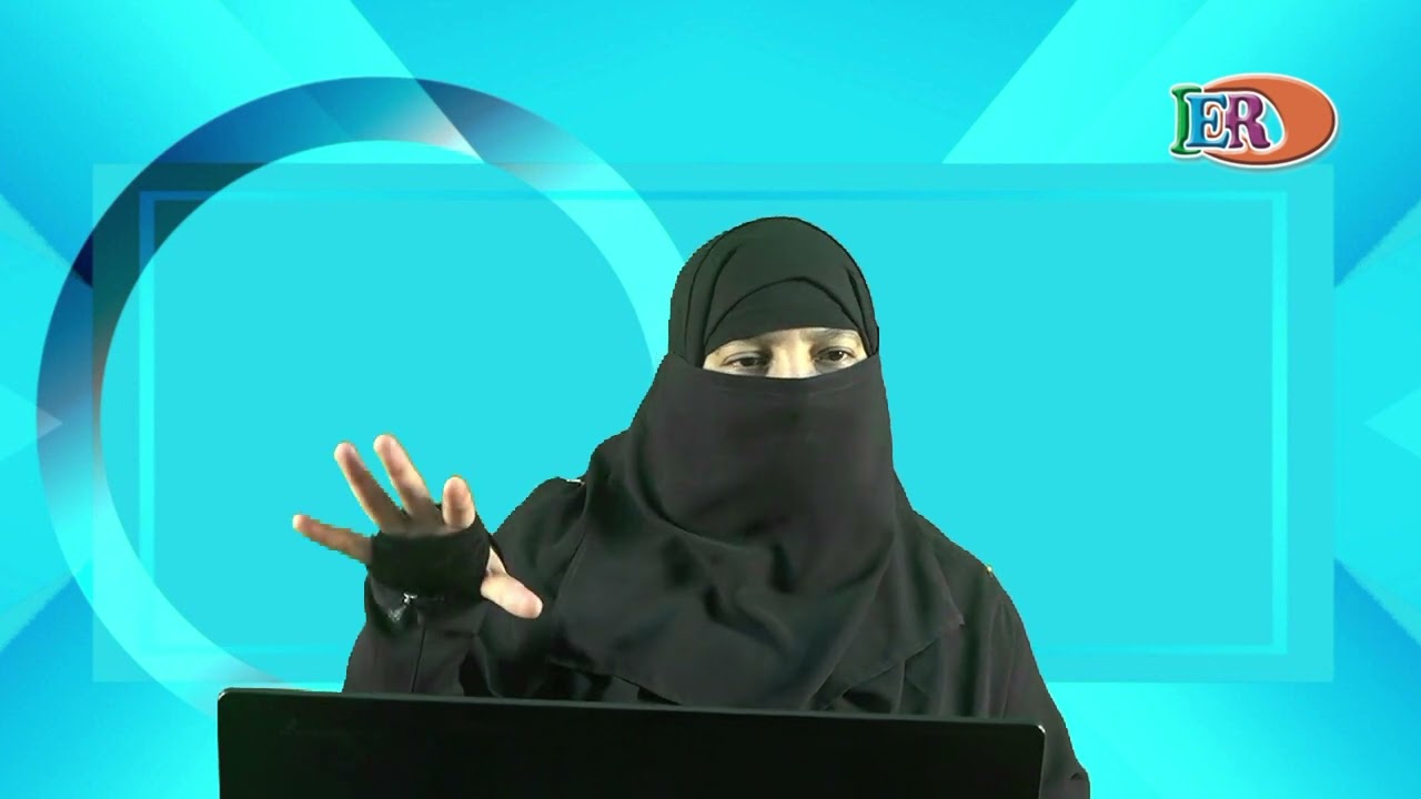 Count the Blessings of Allah by Asma Shams