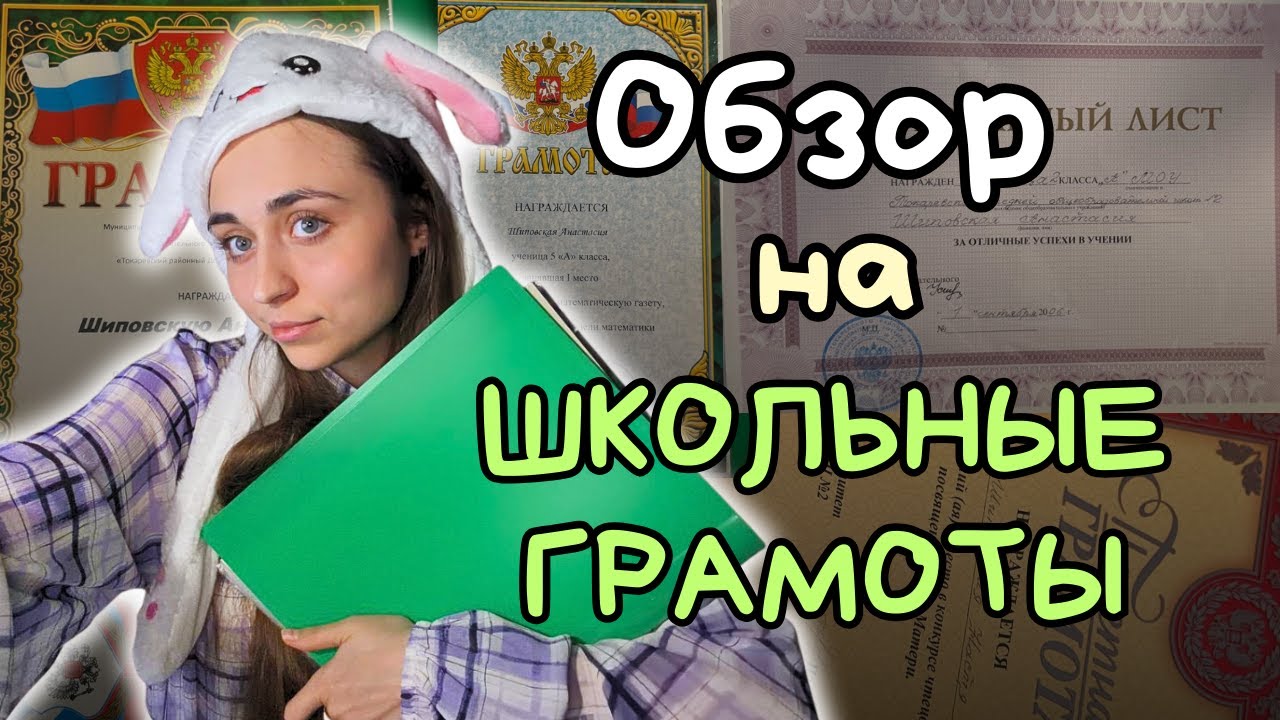 Как это ПРИГОДИЛОСЬ мне В ЖИЗНИ?