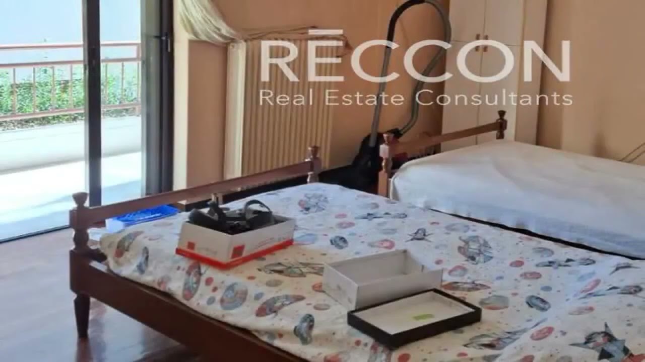 Πάτημα Χαλάνδρι Πωλείται Διαμέρισμα 121 τ.μ