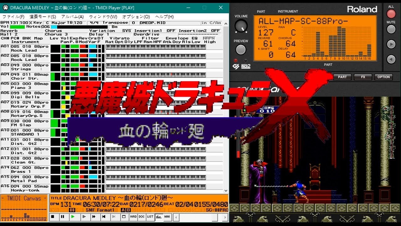 Castlevania: Rondo of Blood Medley - Sound Canvas VA (SC-88 Pro Map)