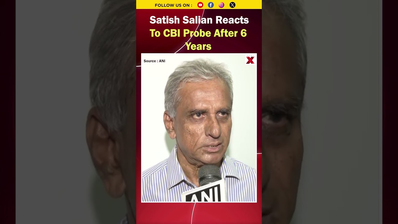 Disha Salian Probe: Father Satish Salian Breaks Silence After Fresh CBI Action | NewsX
