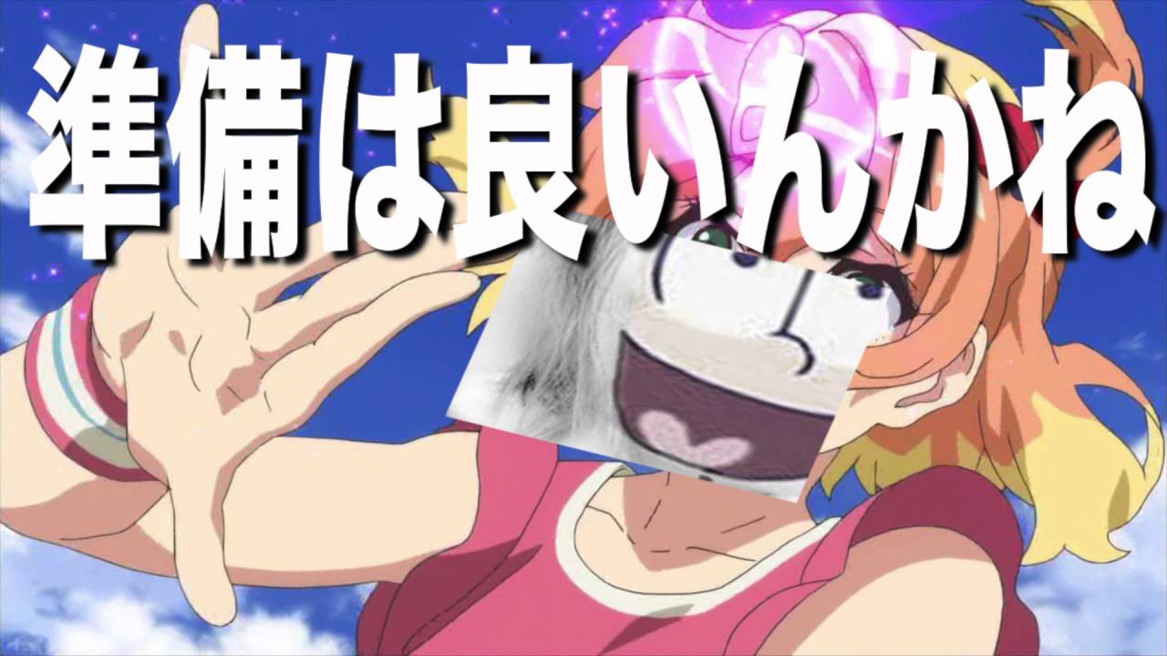 「いけないボーダーライン」Walküre from マクロス⊿