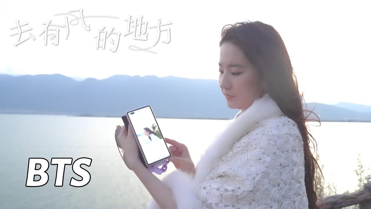 【去有风的地方】花絮：山顶露营幕后vlog | Meet Yourself - Behind the Scenes