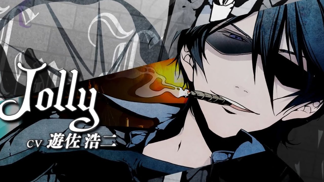 [Engsub] Moonlight (Arcana Famiglia Rinato - Jolly Ending Theme)