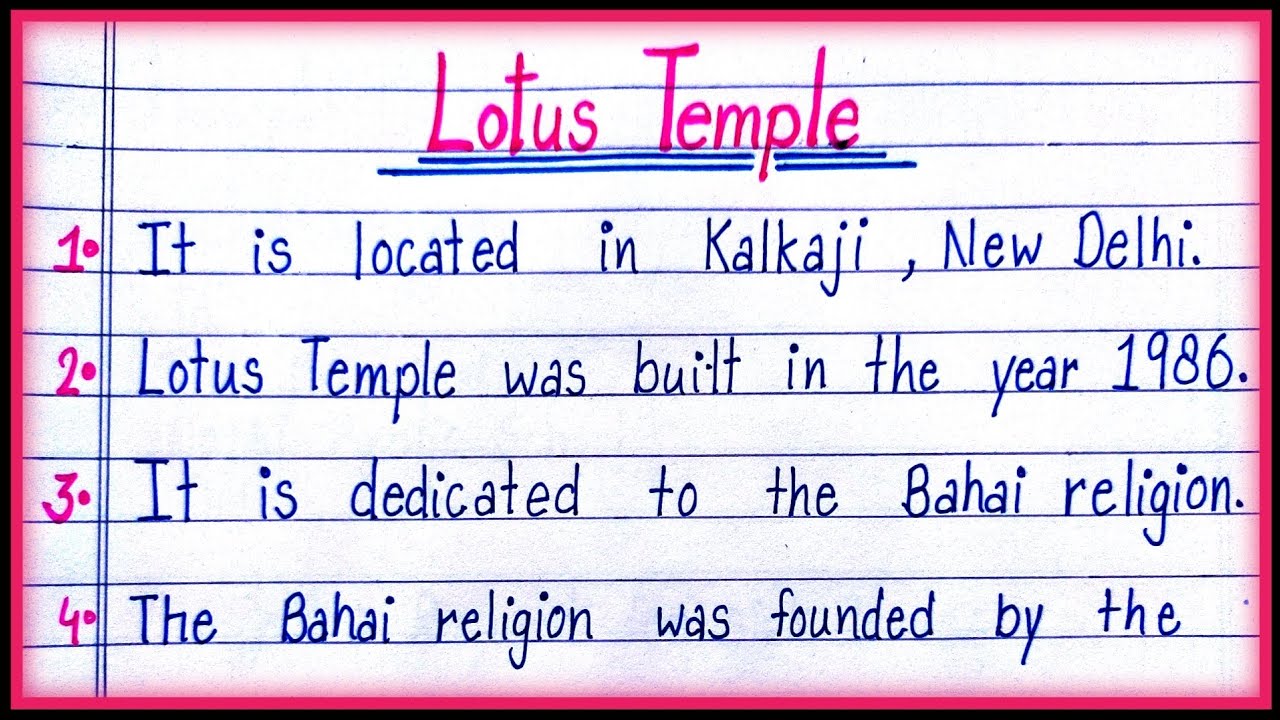 Essay on Lotus Temple in English| Lotus Temple- 10 Line Essay|
