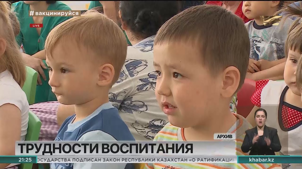 До 20% приемных детей возвращают в детские дома