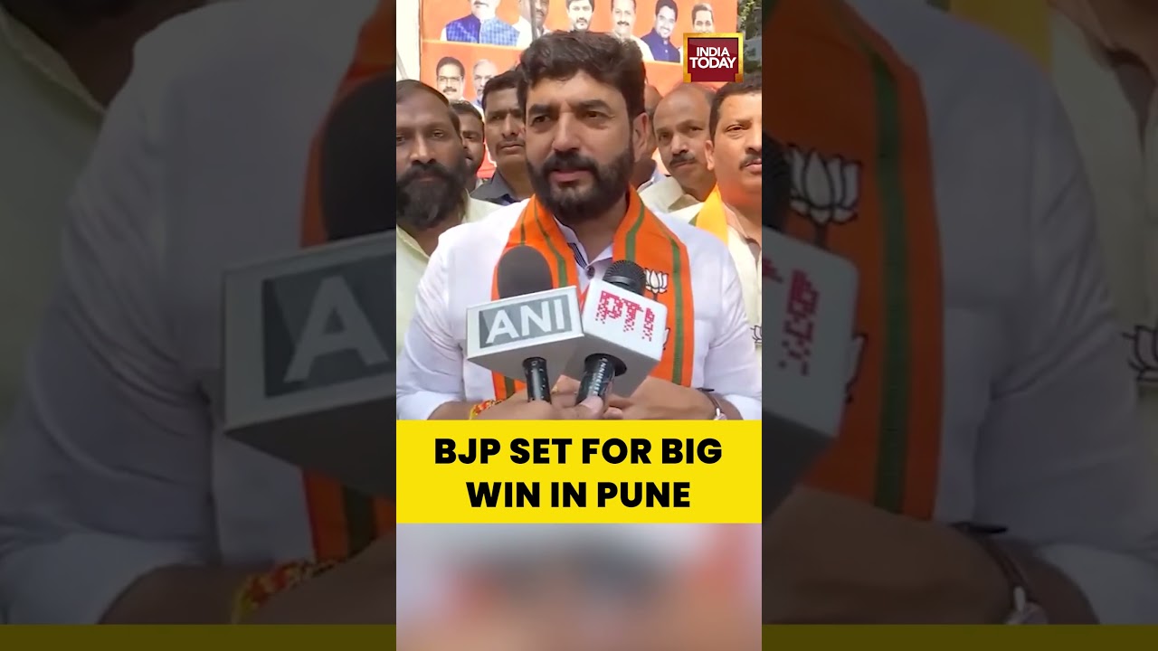 #bmcelections #bjp Murlidhar Mohol:  BJP Set for a Big Win in Pune & Pimpri-Chinchwad