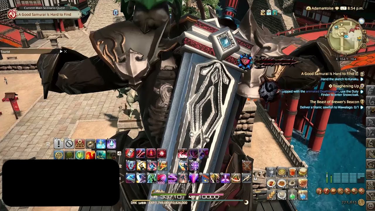 Sightseeing Log #53 - FFXIV: Stormblood