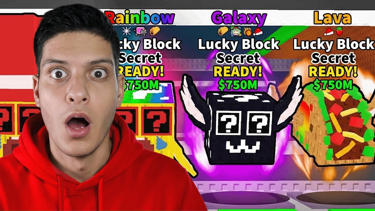 ΑΝΟΙΓΩ ΟΛΑ ΤΑ LUCKY BLOCKS ΣΤΟ STEAL A BRAINROT!