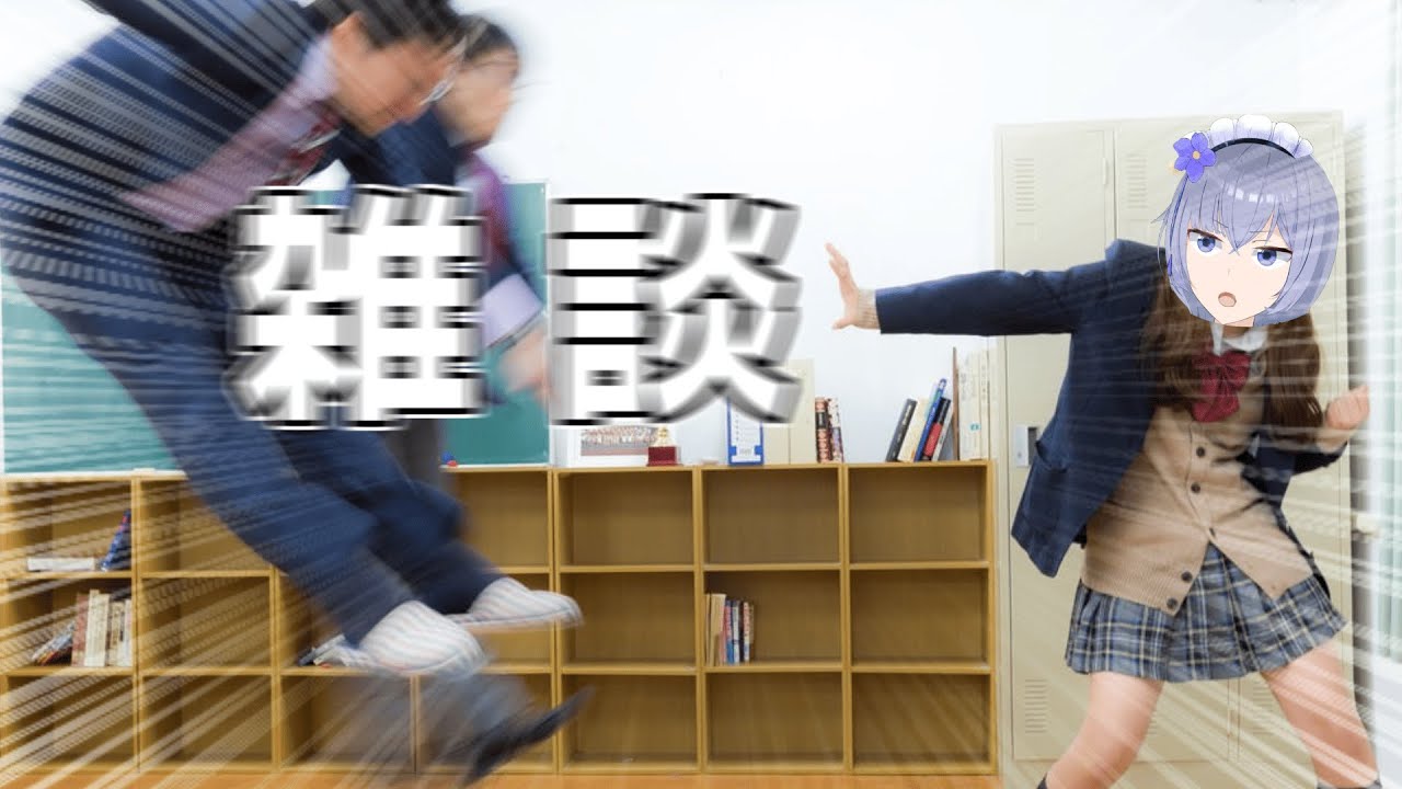 【 雑談? 】コンビニとかチェーン店の美味しいものの情報を集める枠【 Vtuber 】