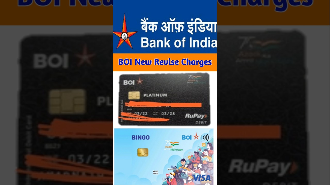 BOI Debit Card New Revise Charges । Bank Of India Platinum Debit Card Charges #shorts #2025