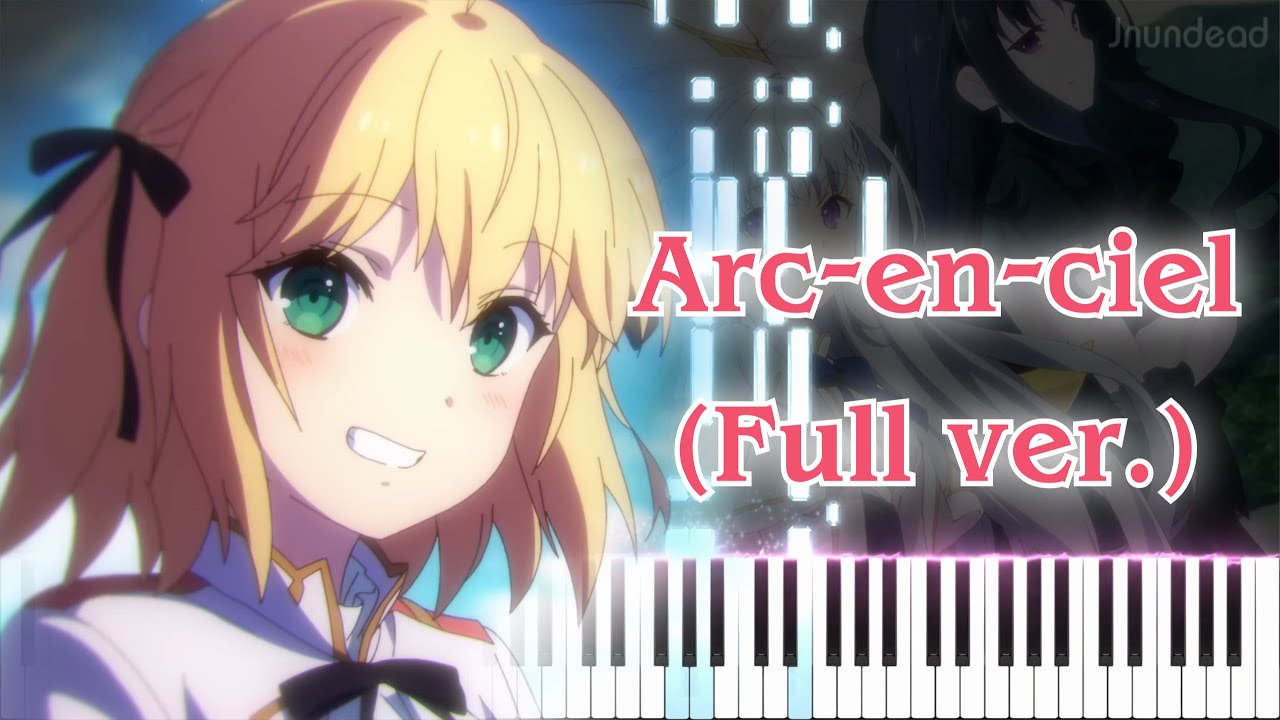 【転生王女と天才令嬢の魔法革命 OP】アルカンシェル (フル) ピアノアレンジ
