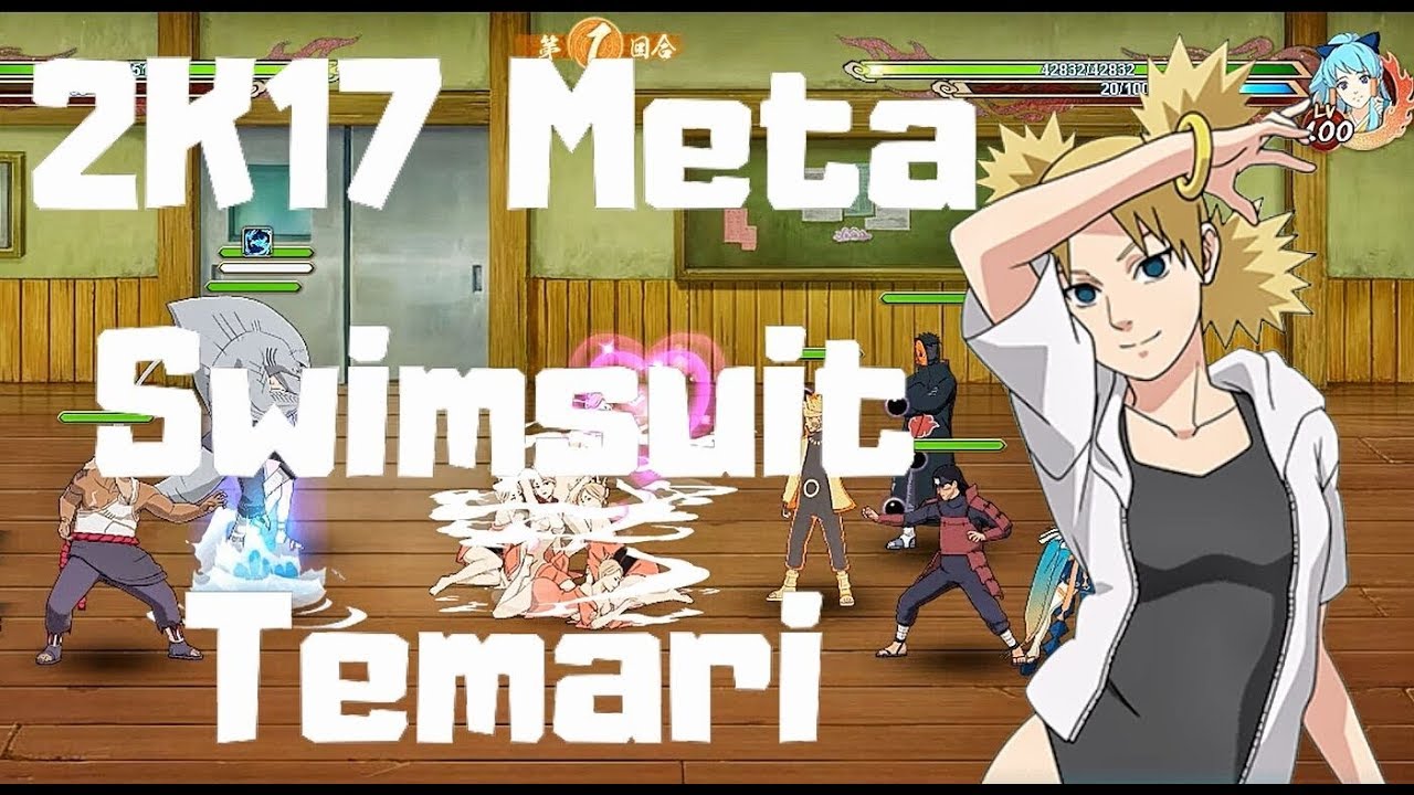 “What Can a Meta From 2017 Do?”一年前的单挑一姐现在还扇的动人吗