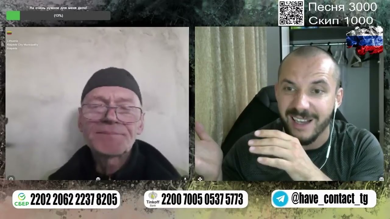 ⚠️ШЕДЕВРАЛЬНЫЙ⚠️ диалог и оправдания от собеседника🤢 | 📺Чат рулетка