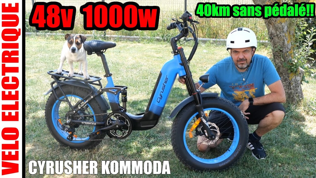 Cyrusher Kommoda Электровелосипед большие шины 48w 250w 1000w  14Ач автономия 40км без педалирования