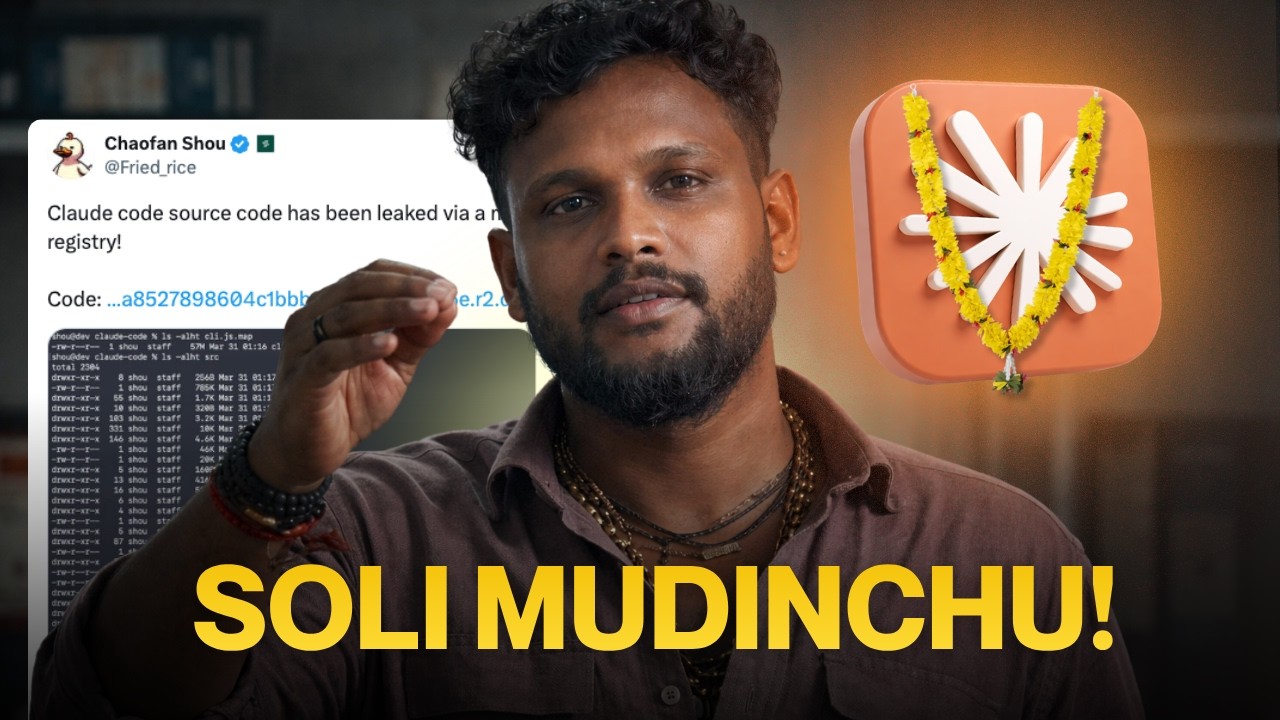 BREAKING: Claude Code Source Code Leaked via NPM Map File(தமிழில்)