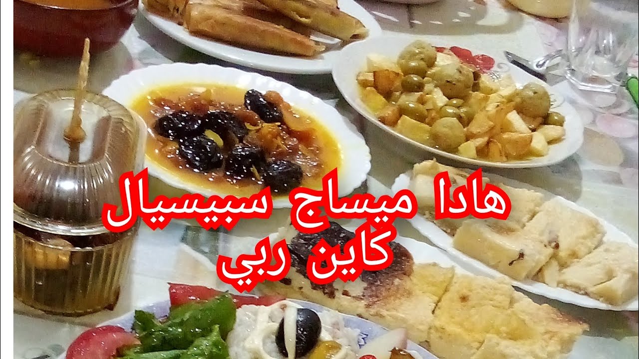 أن شاء الله الميساج تاعي يوصل🤲الله يهدي ما خلق🤲🤲🤲