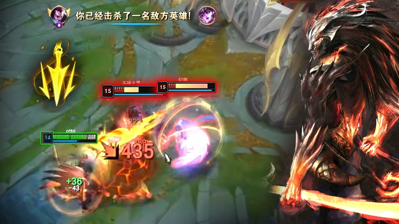 Rank 1 Yasuo : He Make Super Server Master Look Like NPC - Engsub