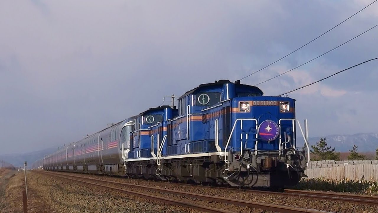 DD51重連 カシオペア トワイライト 北斗星 2013.4.20