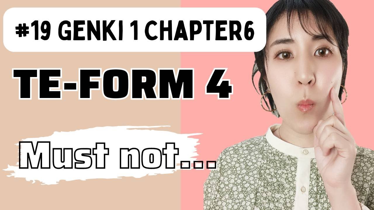 #19 Как сказать «НЕ ДОЛЖЕН...» на японском языке (Genki1 Глава 6)