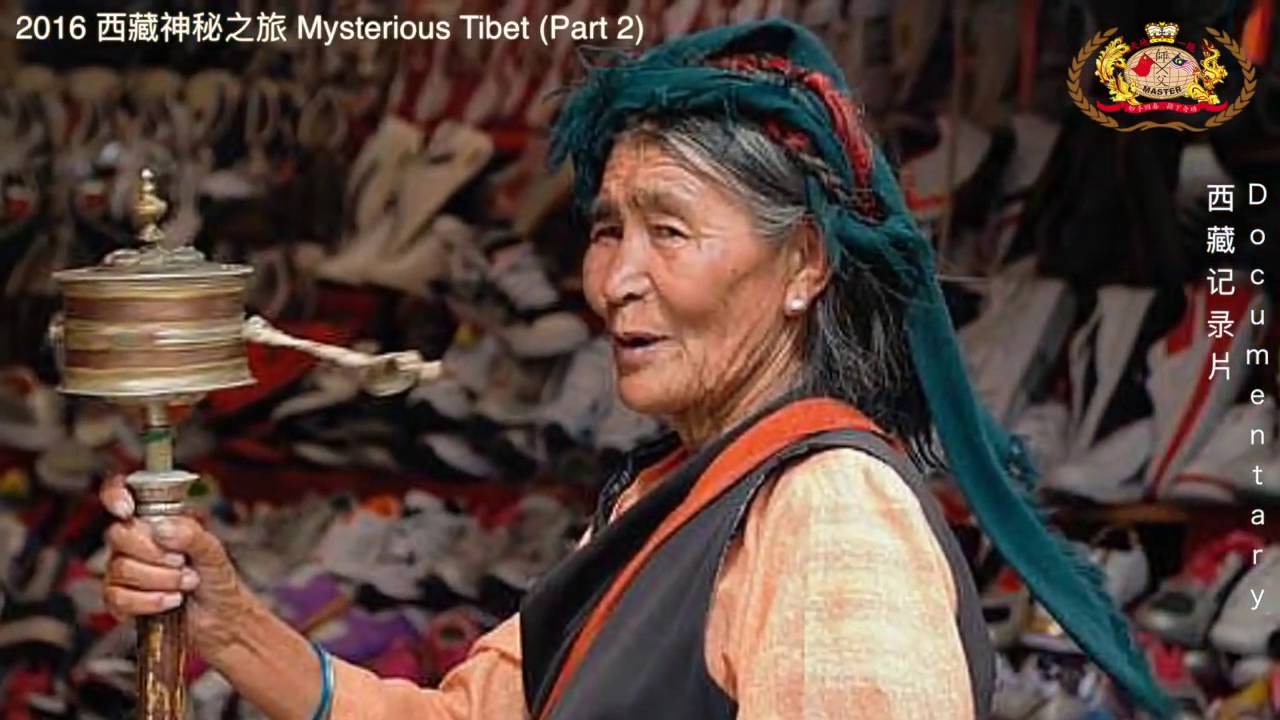 西藏神秘之旅下集 - 西藏拉萨大昭寺和八廓街