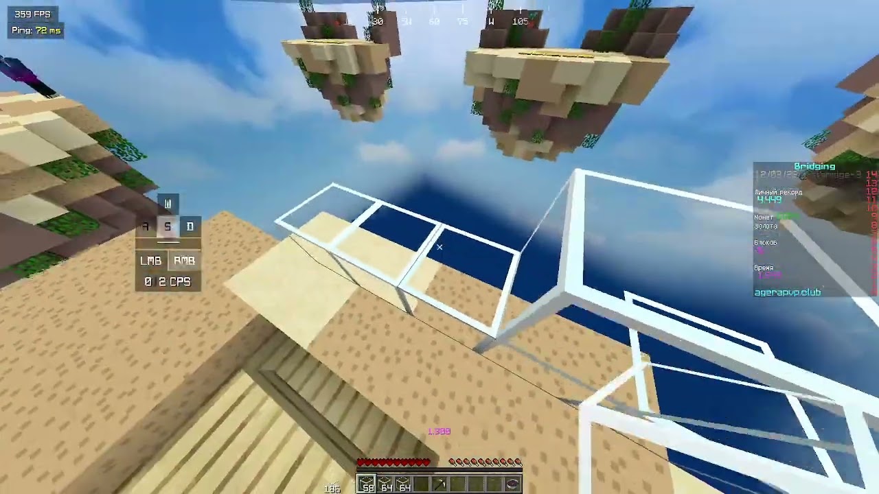 easygigi bridge