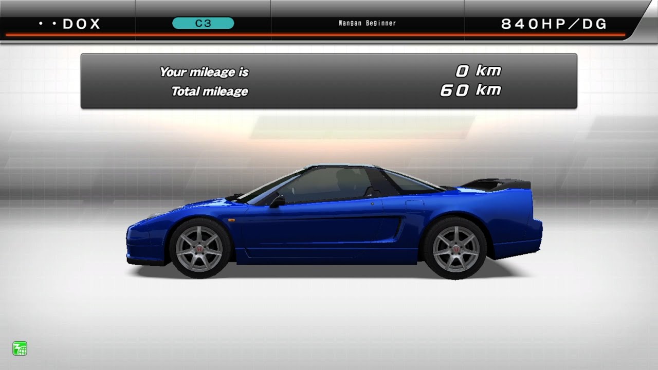WMMT6RR Drive HONDA NSX-R on the shuto expressway at midnight