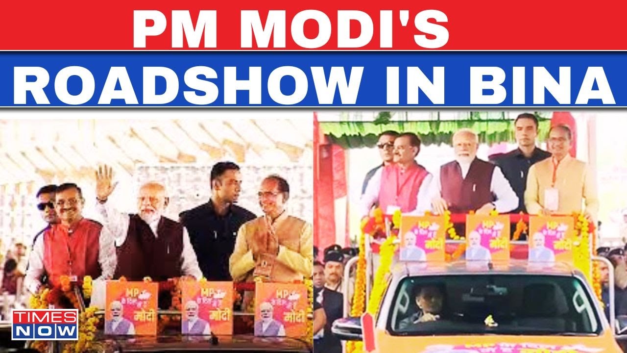 PM Modi Live | Govt. Plans For Madhya Pradesh | Mega Roadshow | BJP | MP Election | Latest News