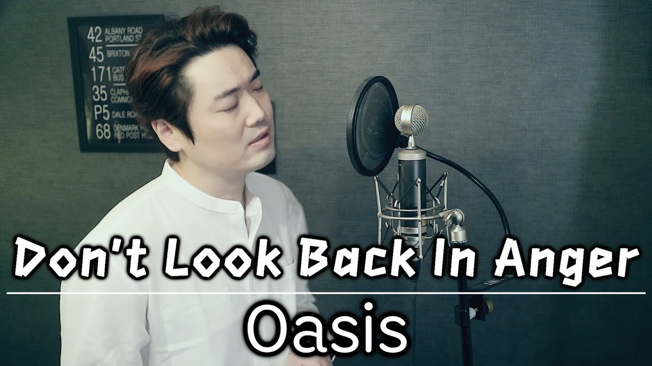 Oasis - Don't Look Back In Anger (cover by Bsco)