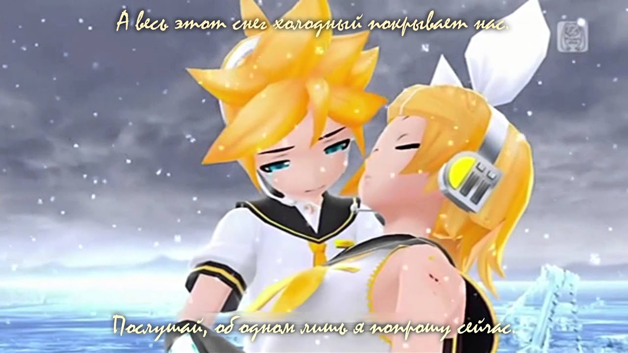 [Vocaloid 2] Proof of Life / Soundless Voice [Rus]