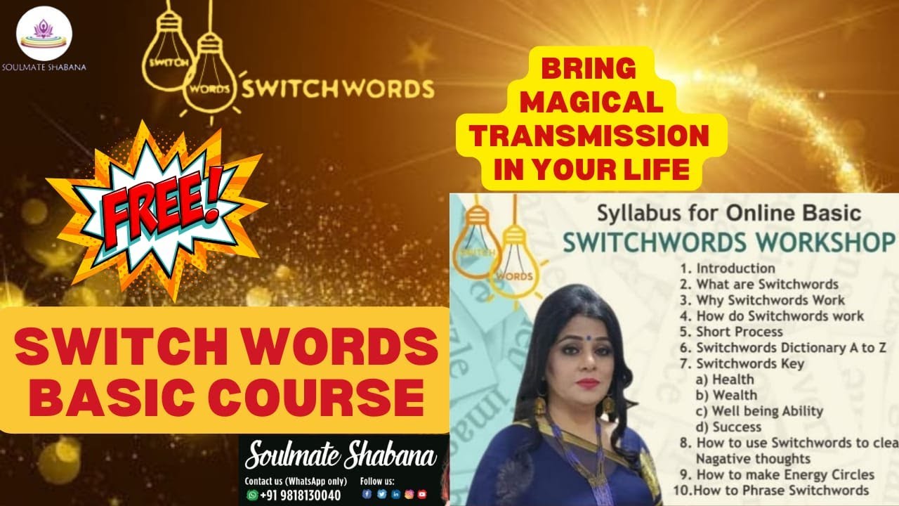 #switchwords  Basic Complete Course | Soulmate Shabana | #switchwordmagic #switchwordsremedy#mantras