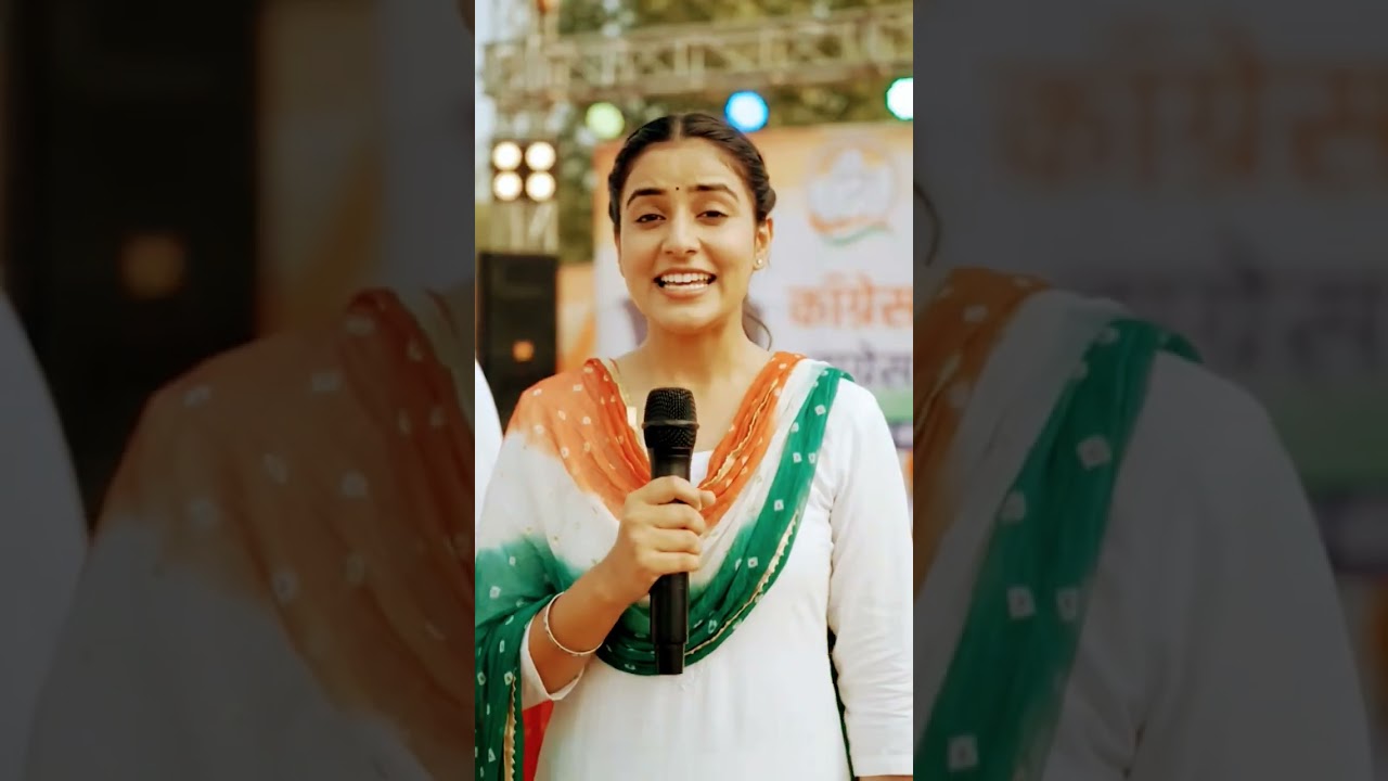 पंजाब में कांग्रेस सरकार #viral #trendingshorts #shorts #viralshorts #congress #politics