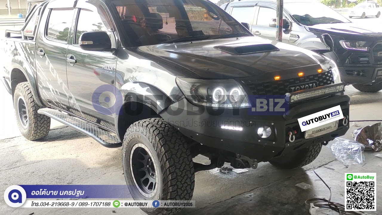 แต่ง TOYOTA VIGO ออฟโรด กันชน หน้า ท้าย บันได off road สาดโคลน -  AutoBuy ออโต้บาย นครปฐม EP.100