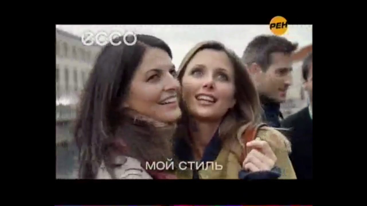 Анонсы, заставки и рекламные блоки Рен ТВ (11.2010)