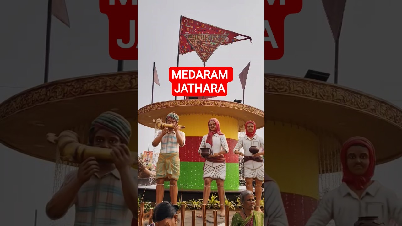 Medaram jathara 