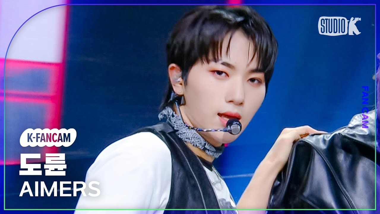 [K-Fancam] 에이머스 도륜 직캠 'Somebody' (AIMERS DORYUN Fancam) @MusicBank 240216