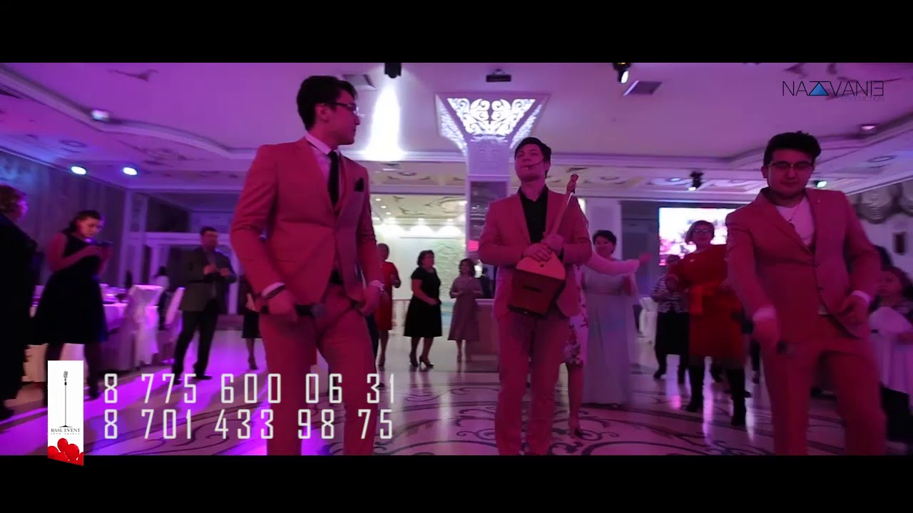 Трио Best Z Астана RASL EVENT SHOW AGENCY