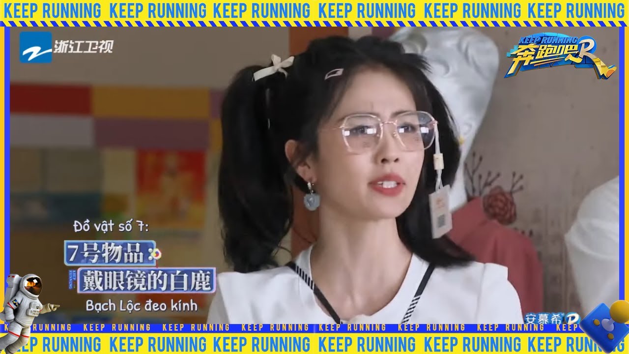BạchLộc tìm kiếm những thứ đẹp nhất |Keep Running Mùa 11 20230616