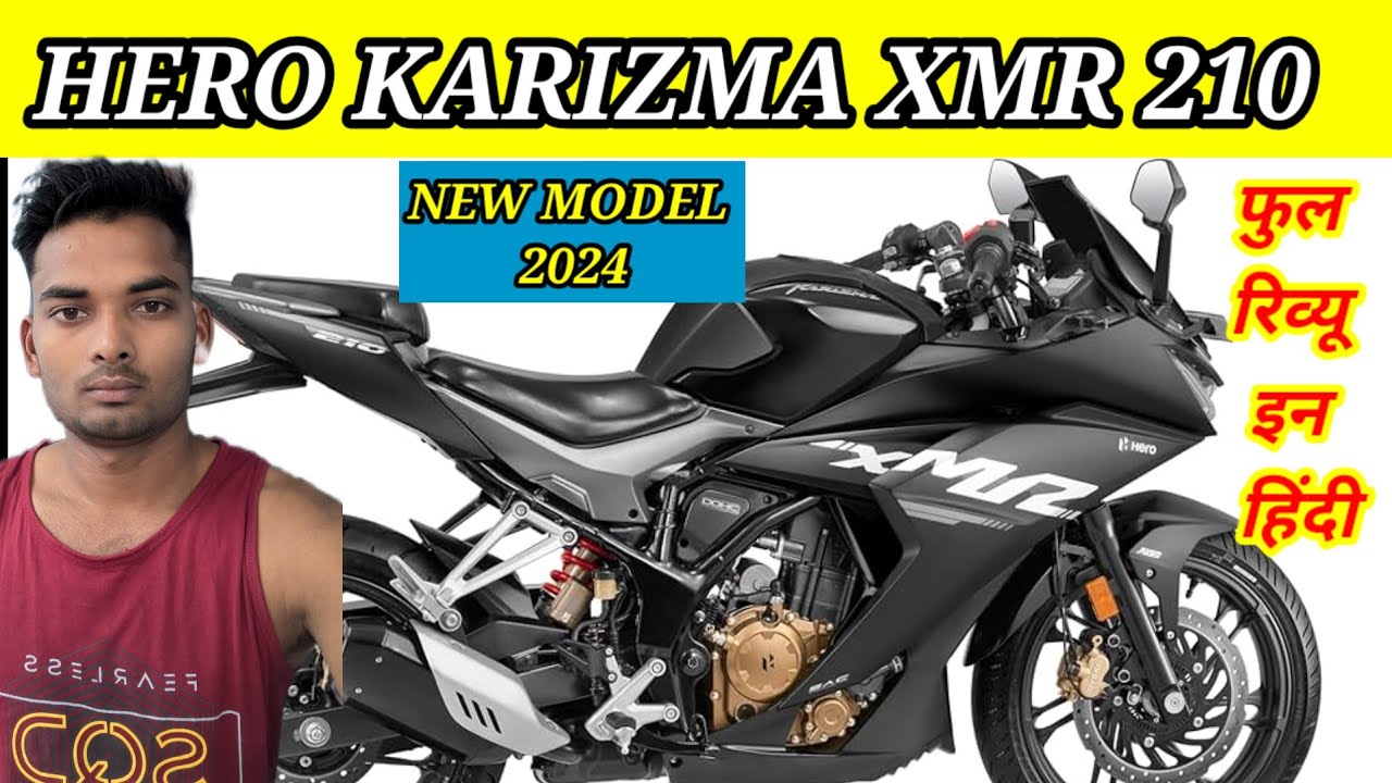 Hero Karizma XMR 2024 210cc || First Impression || Price || Features || Full Review In Hindi🏍️💥🎉🎁🏍️