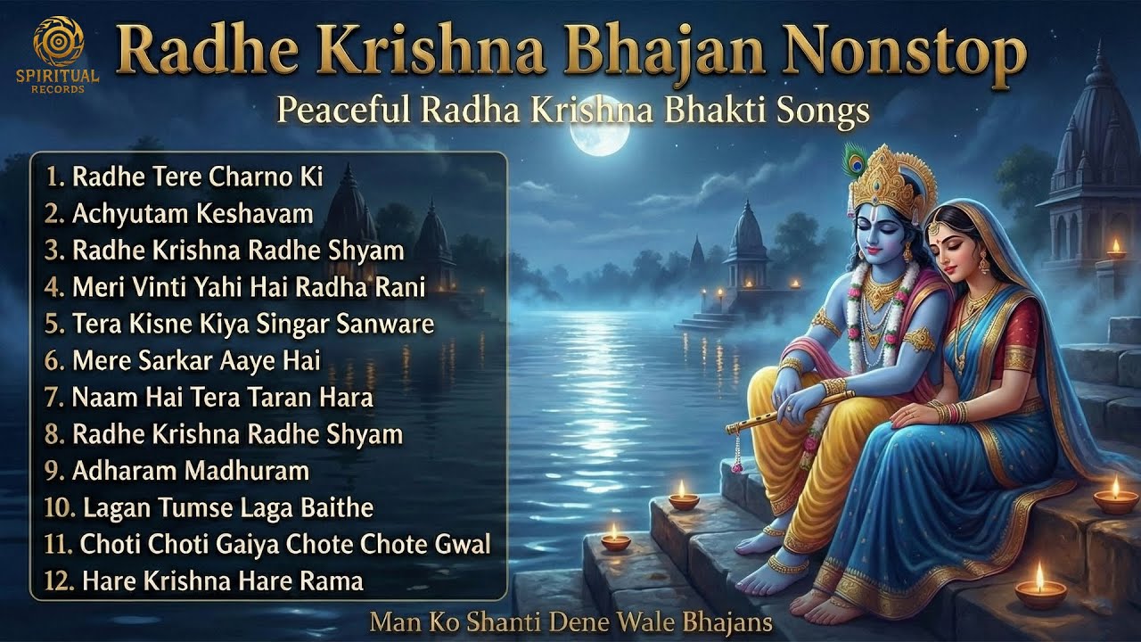 Radhe Krishna Bhajan Jukebox 🌙 | Night Devotional for Deep Peace | Calm Mind #radhekrishna