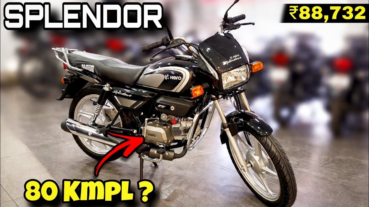 Hero Splendor Plus 2026 Model 🔥 80 KMPL Mileage? Price ₹88,732 | Full Review 