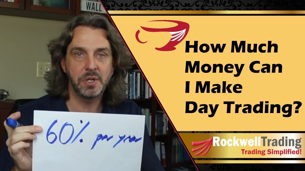 Сколько денег я могу заработать на дневной торговле?