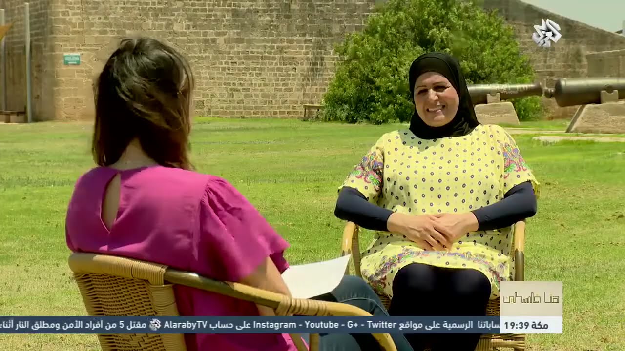 هنا فلسطين | عيد الفطر في عكا