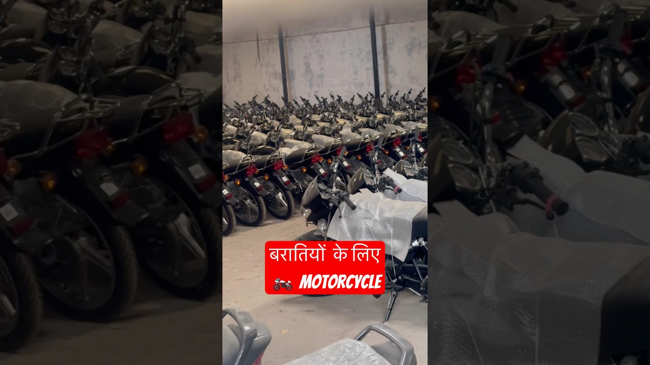 My friend Bought Hero Super splendour bike Delivery and Puja Vlog