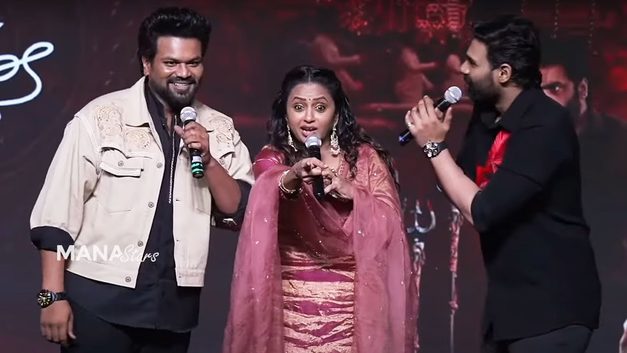 Manchu Manoj Fun With Bellamkonda Sreenivas | Bhairavam Movie Grand Pre Release Event